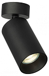 Накладной светильник Citilux AXEL CL512211 250_100_Array